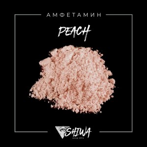 kupit-amfetamin-persikoviy.jpeg